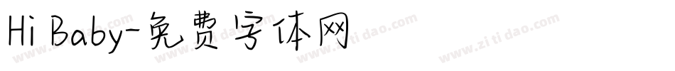 Hi Baby字体转换